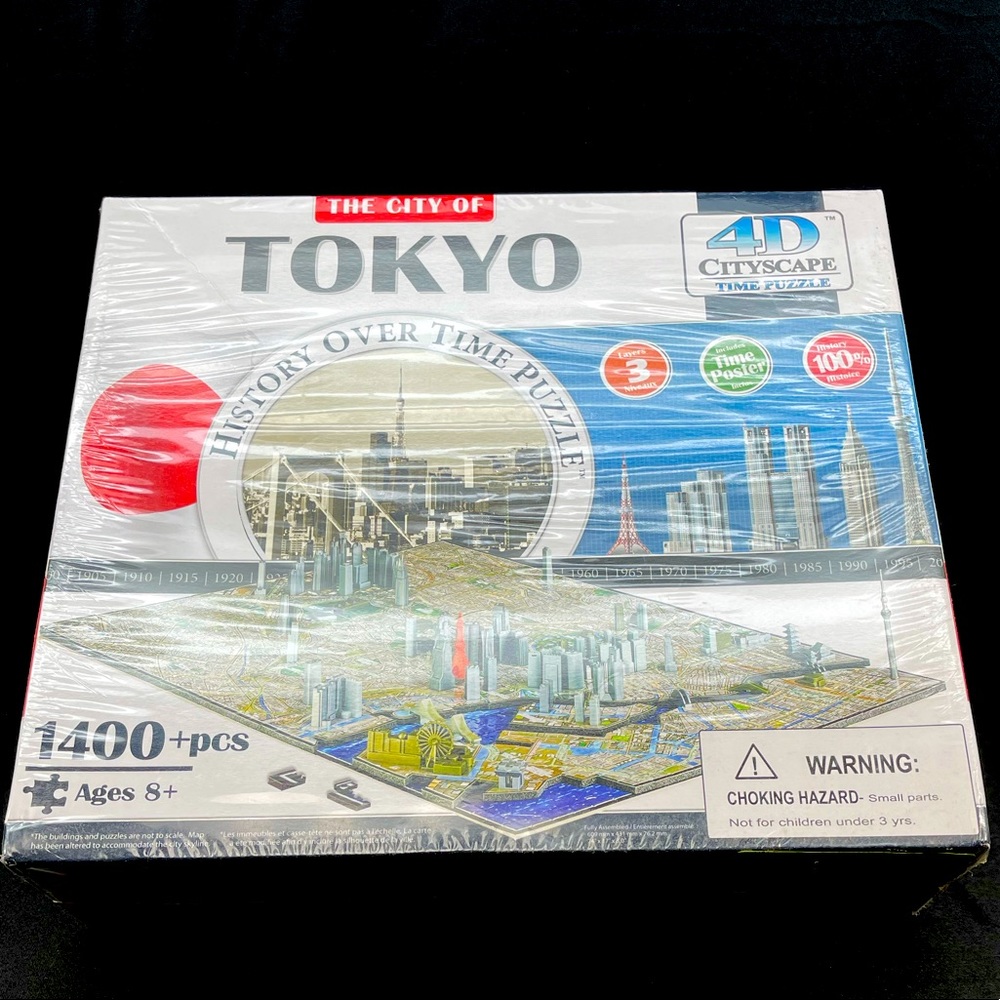 NIB - 4D puzzle of the city of Tokyo- 1400pcs